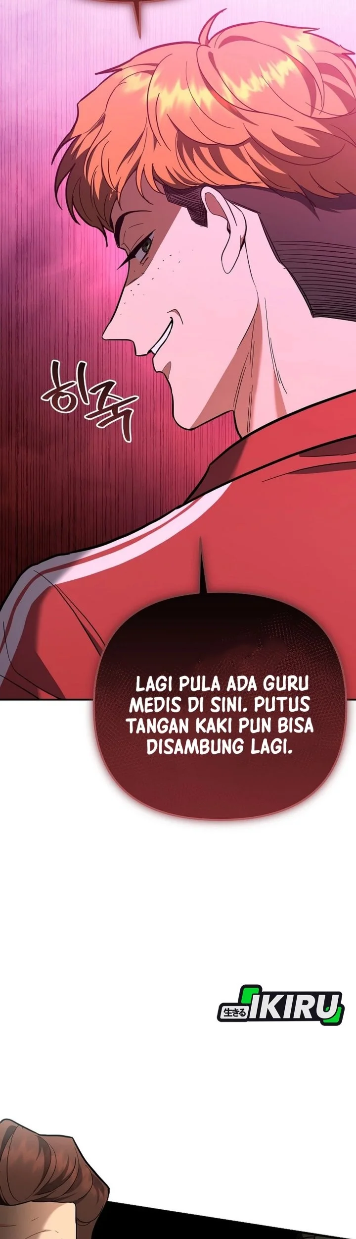 I Became a Swordsmanship Instructor at the Academy Chapter 37 fix Gambar 87